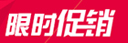 广州400电话