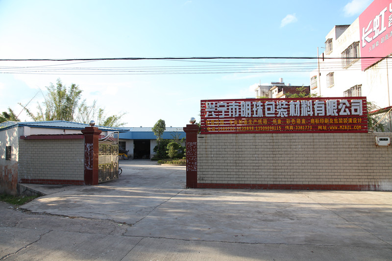 <a href='http://www.4008.net.cn' class='insidelink' target='_blank' title='欢迎您来到东莞400电话办理网,东莞唯一通过10010认证400电话办理正规运营商！'>深圳400电话</a>办理