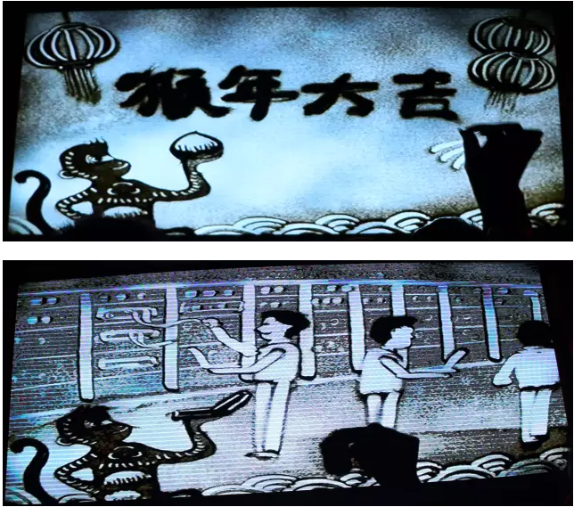 用沙子讲述我们的故事:演绎卓诚集团十年快速发展。年会在唯美的“沙画”表演中拉开帷幕,精美绝伦的沙画表演,开篇首先给大家拜年,预祝大家猴年大吉,在新春佳节依然有不少伙伴坚守岗位,数据中心机房的几位攻城狮(工程师),工作之余也用自己的方式开心迎新年。随后沙画表演讲述了卓诚集团十年的奋斗历程和在行业内取得的领先地位,深情讴歌了唯一人扬帆起航的豪情壮志,大力地弘扬了唯一人勇于创新的精神,艺术地再现了卓诚集团文化建设的新气象。