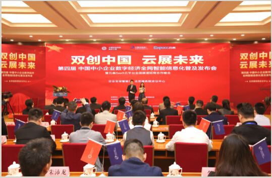 <a href='https://www.400gz.net/' class='insidelink' target='_blank' title='广州<a href='https://www.400gz.net/' class='insidelink' target='_blank' title='广州400电话'>400电话</a>办理'>卓诚通讯</a><a href='https://www.400gz.net/' class='insidelink' target='_blank' title='广州400电话'>400电话</a>功能喜获2017年度中国企业云信息化最佳产品奖